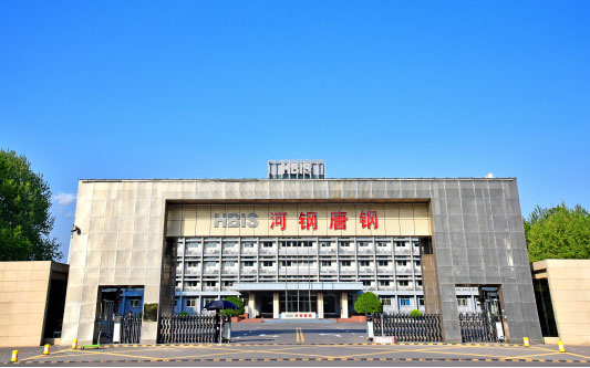 云浮河北唐山钢铁集团
